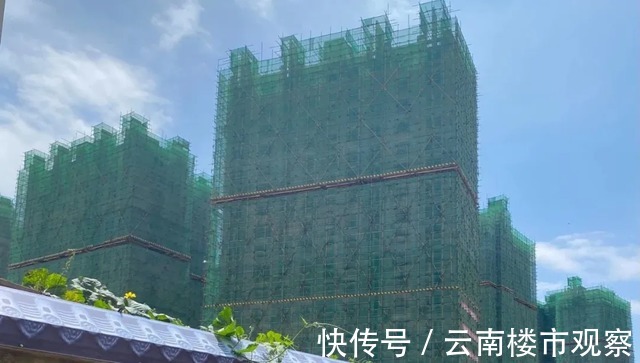 地块|好消息!昆明这个烂尾楼4号地块有望年内完工!