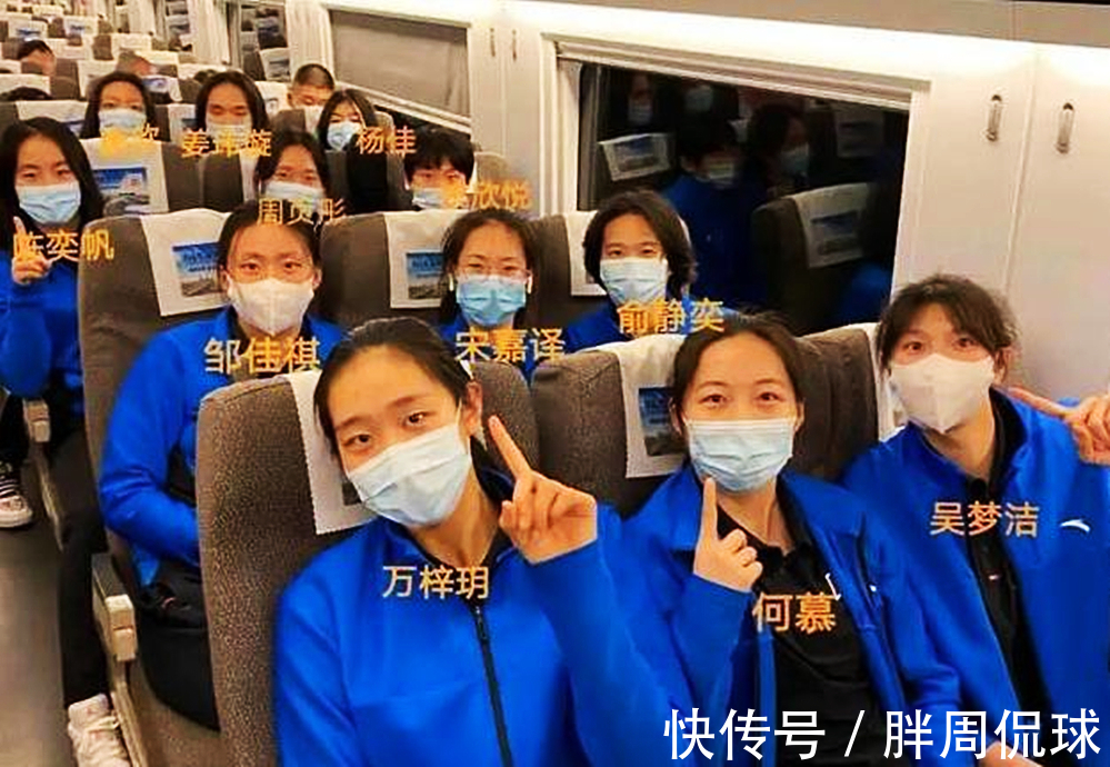 排球|郎平有望再获重用，体育总局官宣，江苏女排是大赢家