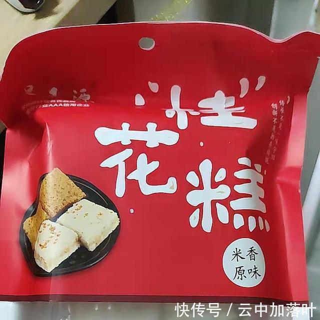 美食|百城百味系列独属于这个地方的味道,你印象最深刻的是什么