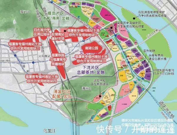 计划|福州又多一个湖居板块，城南超4000亩征迁计划曝光！