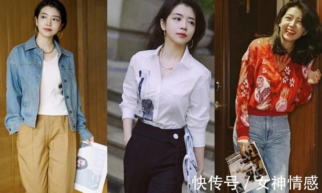 搭配 小个子女生怎么穿显高三种实用的穿搭法则,轻松穿出高挑感!