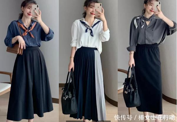 借鉴|秋冬季如何将半身裙穿得优雅高级时尚博主们的搭配,值得借鉴