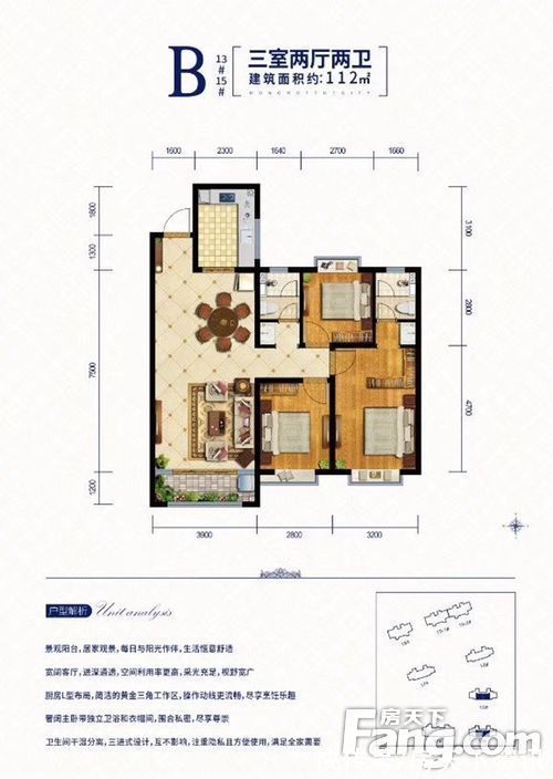 天一|安康高新区高分楼盘的最新现场美图,速来围观