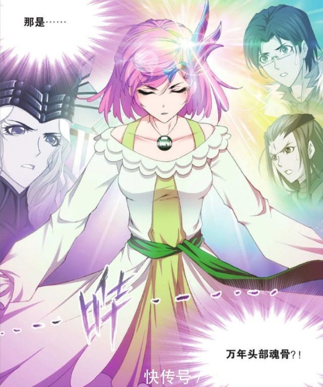 斗罗大陆|斗罗大陆:唐三的“7人武魂融合技”很强?他击败胡列娜是答案