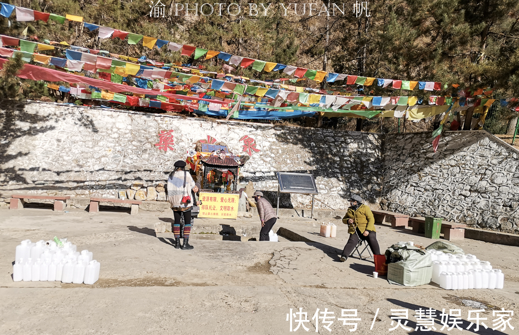 药泉|青海惊现神奇药泉，味如苏打水，据说能治胃病，你觉得是真的吗