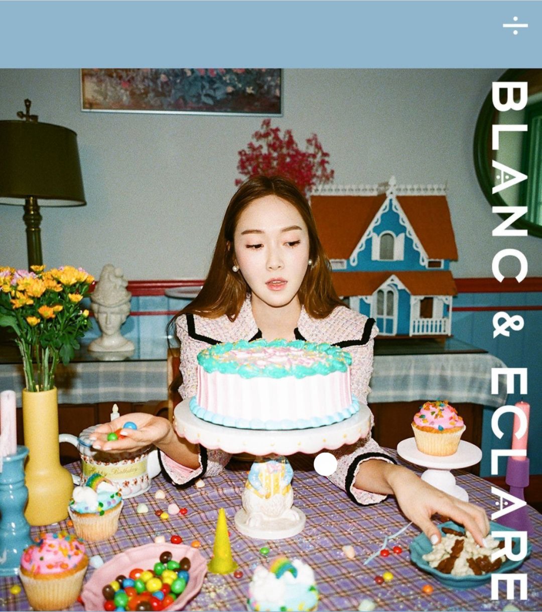 美姐|Jessica真的很懂怎么能穿的时髦又随性！