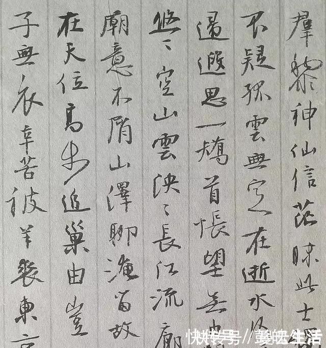 河北省@他的行书让评委眼前一亮,取法王铎,却亦有兰亭韵致,行笔温润