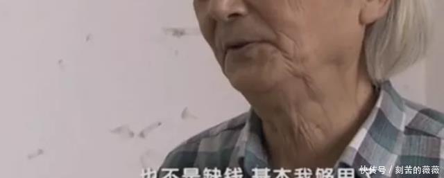 光荣|91岁老人当裸模，子女撂下狠话死后不会帮你收尸，老人我很光荣