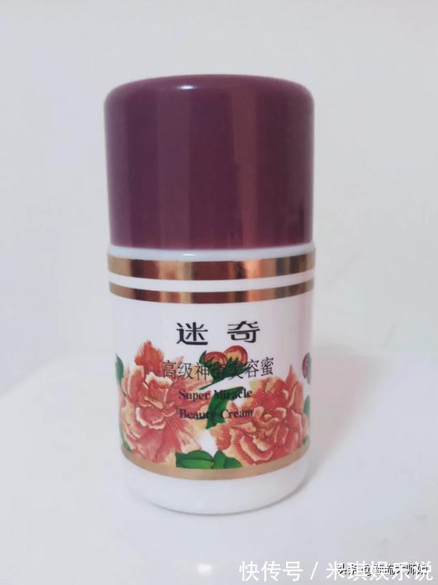 隆力奇|被包装劝退,却被品质折服,这些国货产品是请不起设计师吗?