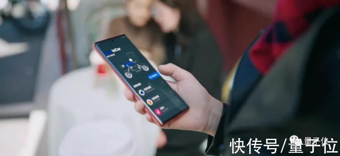 vivo|vivo不小心把内部自研技术方案写进了“年终总结”，我直接好家伙