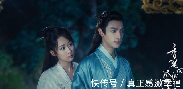 妖帝!《山海经》神话最强五大圣兽,第五魅惑苍生,第二是妖帝之子!