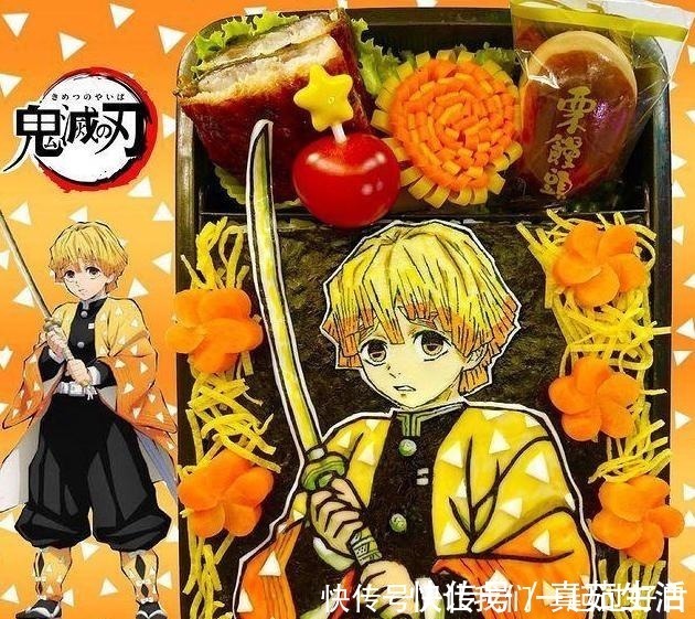 富冈|《鬼灭之刃》便当你见过吗完美还原人物形象,精美到不敢吃