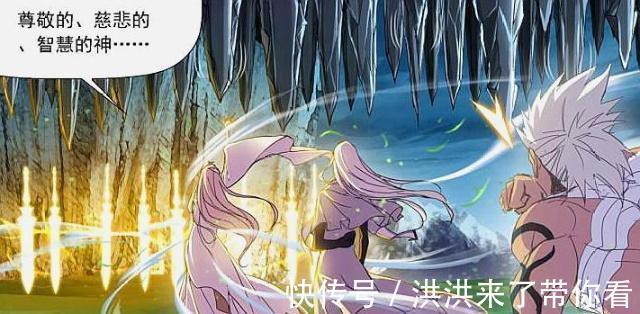 考验|斗罗大陆：唐三和千仞雪的成神考验开始，两大天才谁能率先成神？