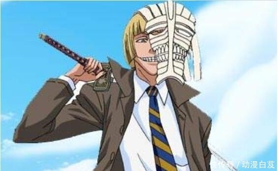 《死神》中唯一被禁用的卍解，只要使用就是大结局