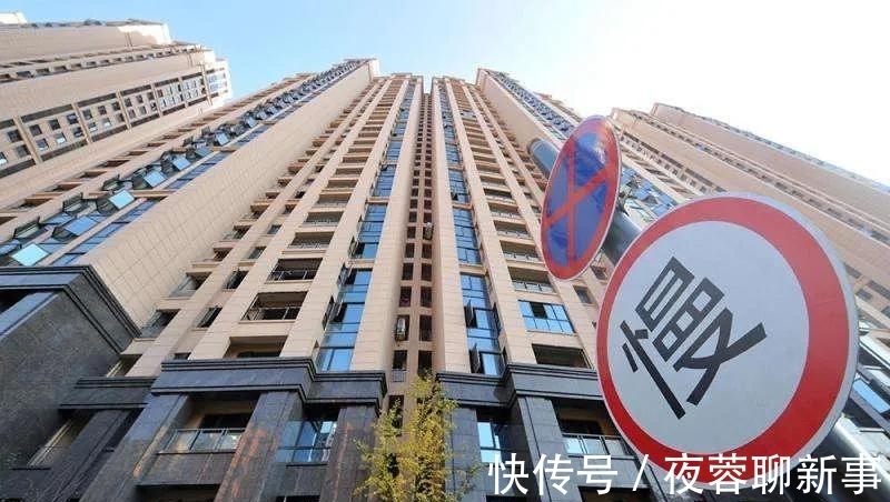 楼市|董潘教授：国内房价并不高，和经济学家的观点不一致