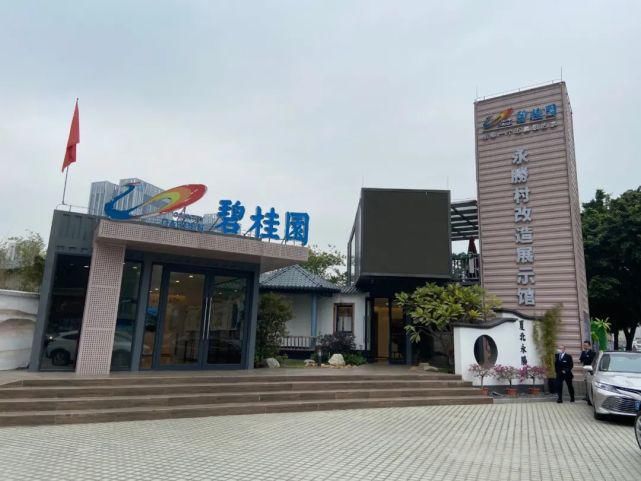 村居|再传新进度！佛山旧改第一村永胜村，二期回迁安置地块开拆！