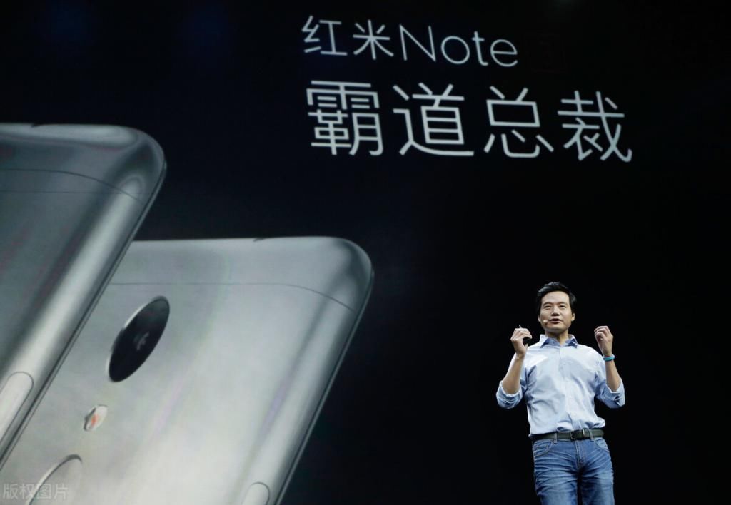 期待|终于发威了！红米note9距离发布已经倒计时，是否期待价格？