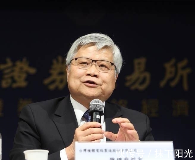 台积电|全球“芯片荒”下，台积电超越腾讯、阿里，成亚洲市值最高公司