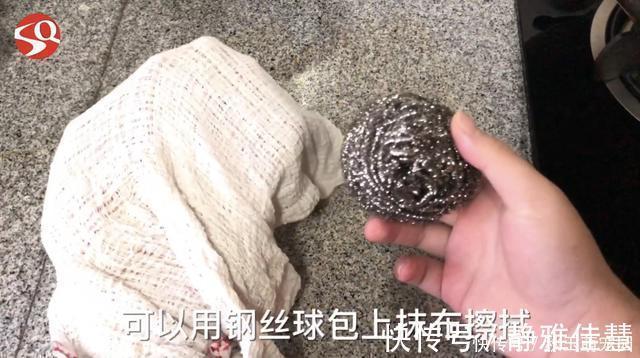 抹布|把钢丝球塞进袜子了,没想到这么厉害,解决困扰家家户户的一难题