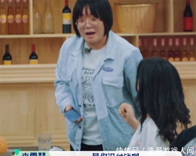 嫌弃 李雪琴吃5元早餐太穷酸?节目组嫌弃不愿意拍!苏芒的话更伤自尊