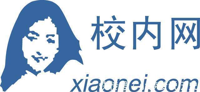 马云|他曾拿了马云的钱，转身帮马化腾对付马云，还怒斥马云没诚信