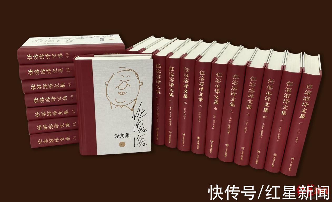 安徒生童话|《没头脑和不高兴》作者任溶溶今年百岁寿辰 曾译《安徒生童话》