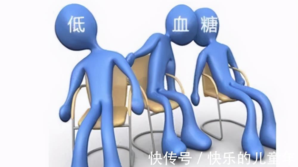 糖尿病|胰岛素有什么副作用?