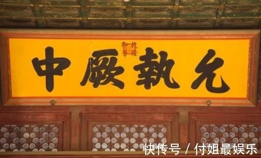 尚书|奇葩说字幕里的小知识，你get到了没？