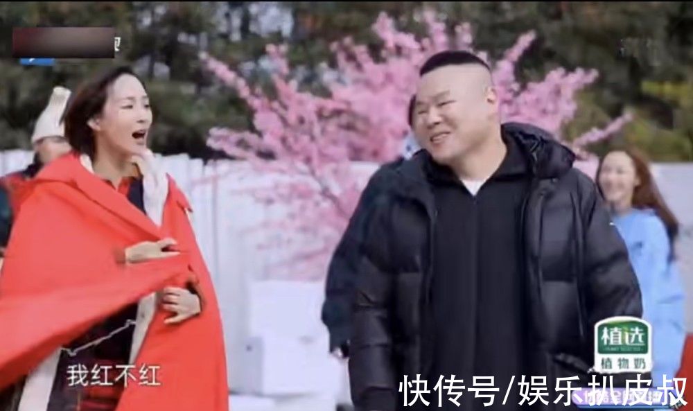 《极限挑战》已经被德云社承包，《奔跑吧》还会远吗？