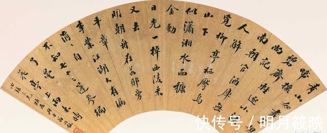 书法|黄庭坚、赵孟頫、文徵明……历史上的大书家如何学“苏字”