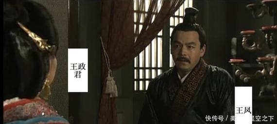 汉成帝刘骜:真是牡丹花下死做鬼也风流