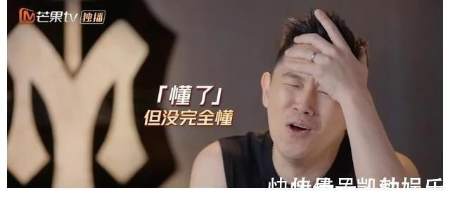 《披荆斩棘的哥哥》集体为陈小春庆生，应采儿空降，引起观众共鸣