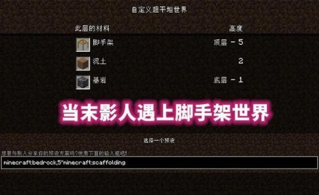 我的世界发现三个新彩蛋连wiki都没有记载 盔甲架可以放河豚 快资讯