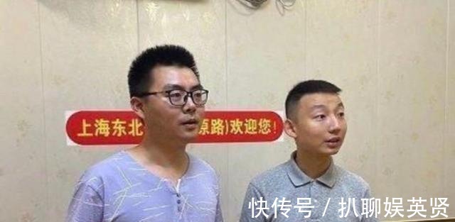 大三阳|杜新枝4次怀孕孩子都有问题,为什么会这样?两人谁的问题更大?