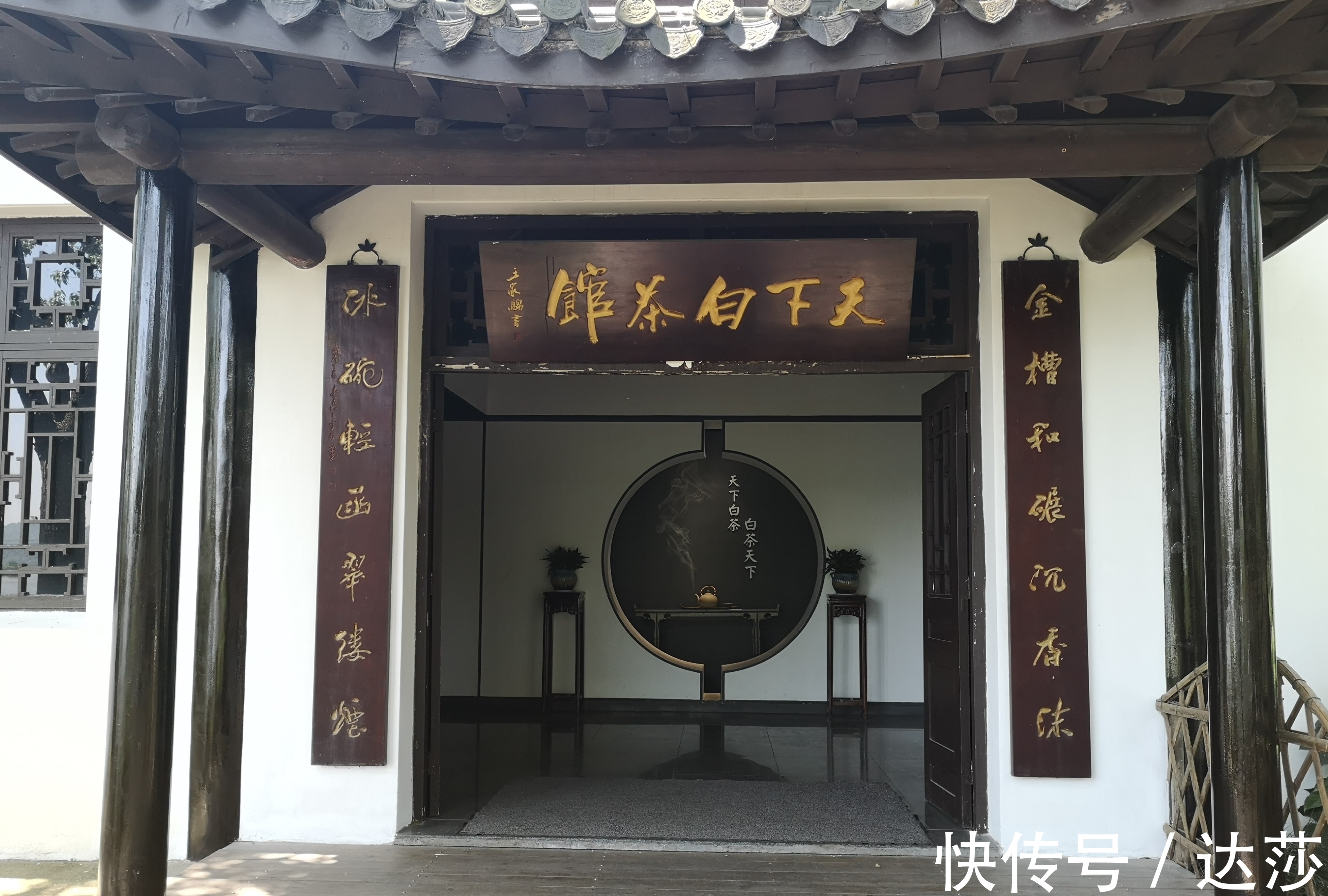 郑板桥$深藏在诗词风雅里的十首绝美茶诗