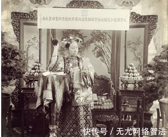 名言|慈禧这句话堪称名言，流传至今