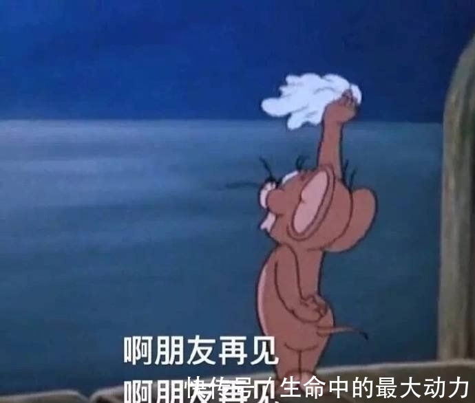 |笑话:在车上劫匪逼大爷要钱,大爷害怕说没钱,劫匪……