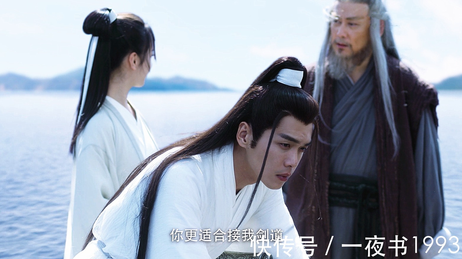 剑仙#《雪中悍刀行》姜泥被称为“万剑共主”?根骨超凡,李淳罡都觊觎