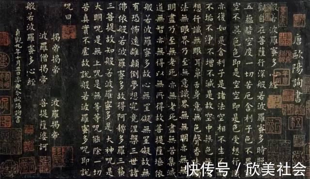 如荷@楷书行书草书魏碑隶书学习口诀,总结得太好了