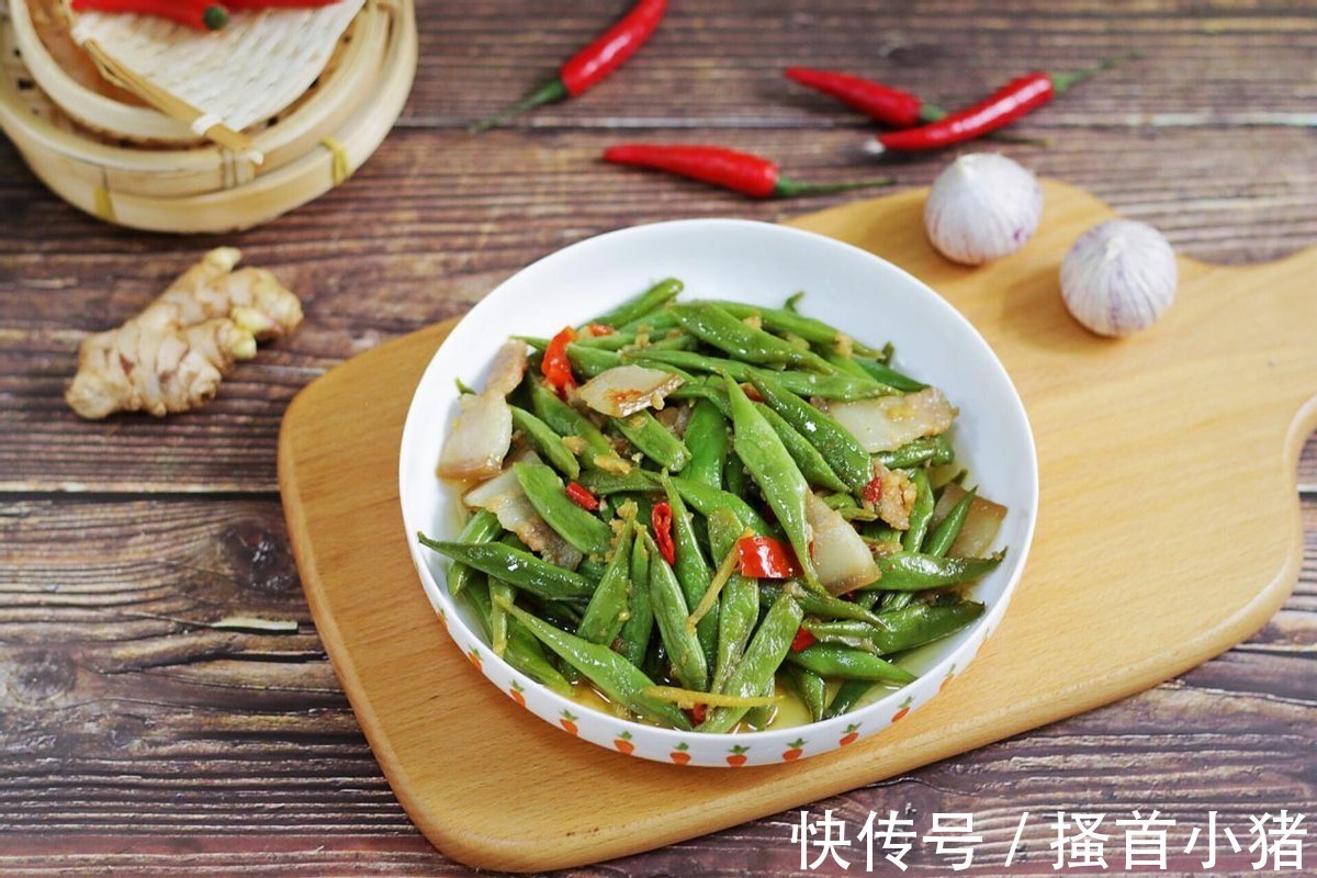 家常|家常小炒四季豆,简单快手,10分钟就上桌,家人都爱吃