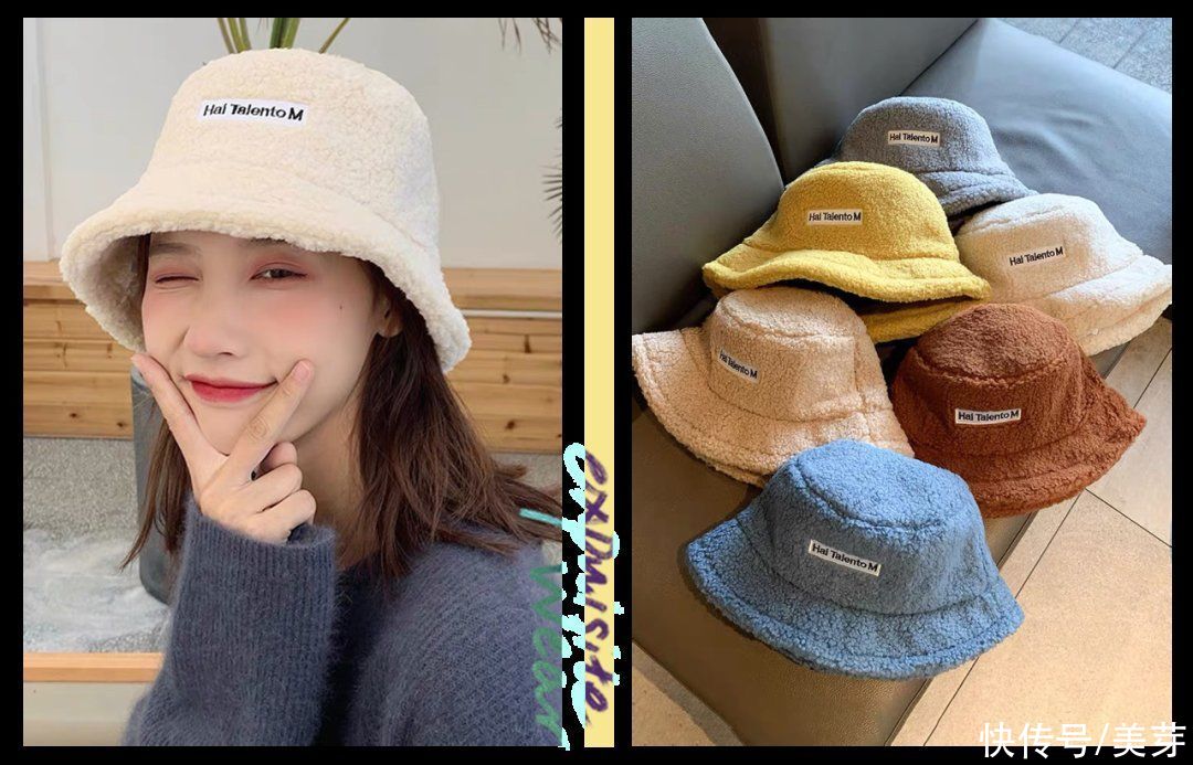 挑对了帽子，堪比换头