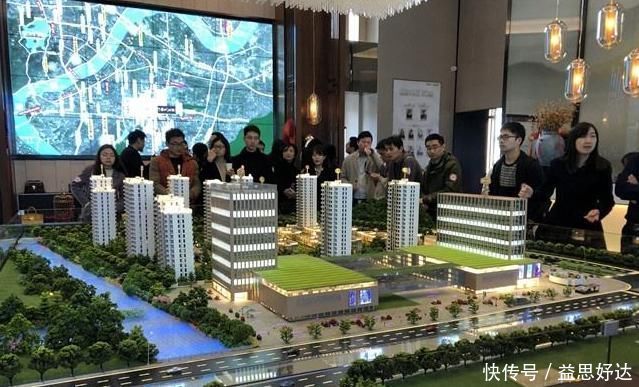 方方面面|为什么售楼员卖房子时，总是优先推荐8到10层的楼房长见识了