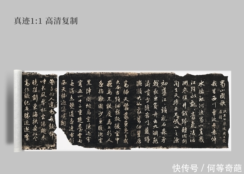 赵子昂#他是书法史上1000年一出的奇才,却被说成“汉奸”,书法仙气飘飘