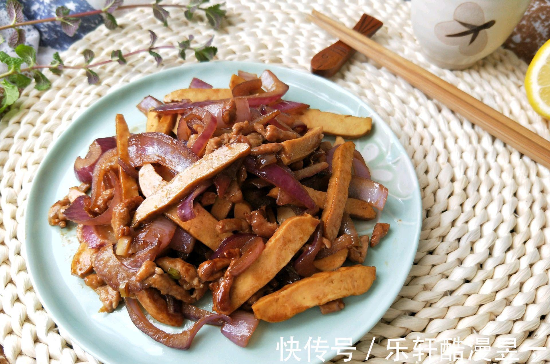 洋葱|一口鲜香,两口满足的洋葱炒肉,好吃又不贵