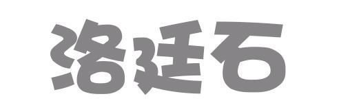 致癌|这两样东西被查出是甲醛“大户”,强致癌忠告别再往家拿了