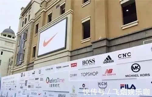 改造|网传闽侯奥特莱斯将改造升级！拟引进国际知名运营商！官方回应