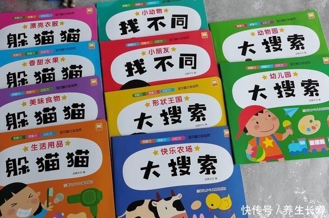 电子产品|从小“看电视”和“不看电视”的孩子,差距会很大,尤其是6岁后!
