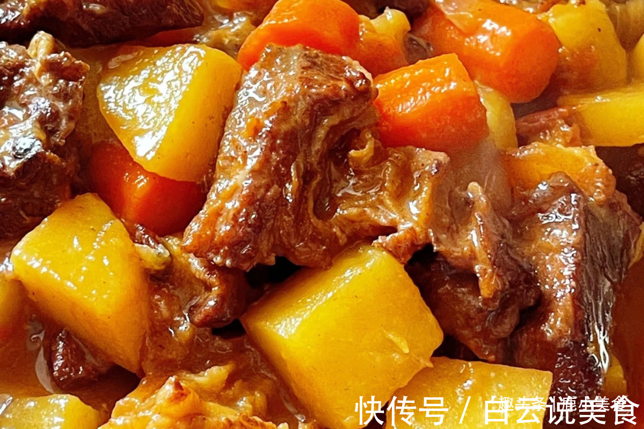 炖牛肉软烂不柴,全靠多加“2料”!肉味香浓酥软,营养又滋补!