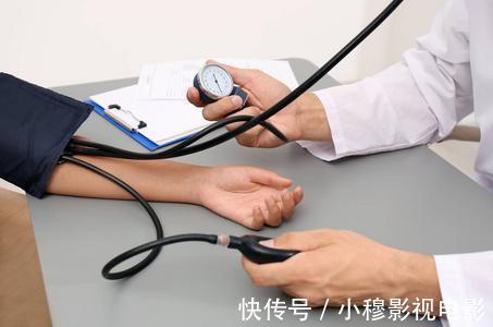 高血压患者|2021“新血压标准”或已公布,不再是120/80mmHg,你达标了吗?