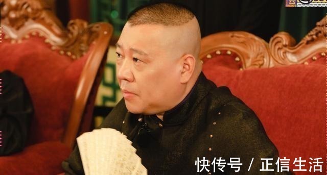 曹鹤阳淘汰后的玩笑话戳痛了郭德纲，老郭一句话回怼让其满脸尴尬